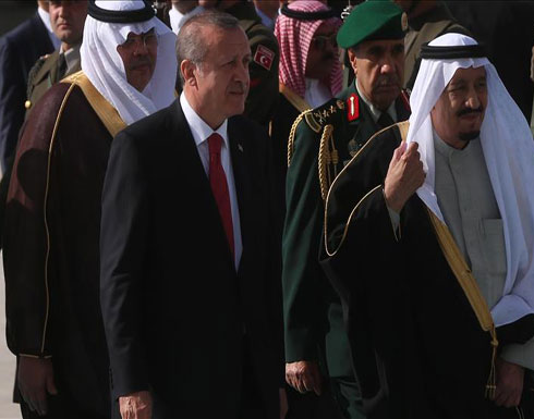 الملك سلمان يصل تركيا لحضور القمة الإسلامية