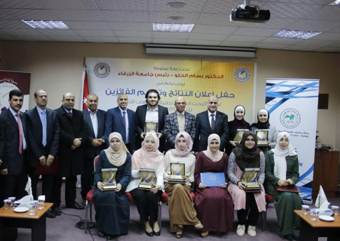 إعلان نتائج جائزة البحث العلمي لطلبة الجامعات الأردنية إعلان نتائج جائزة البحث العلمي لطلبة الجامعات الأردنية