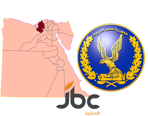 26 قتيلا وجريحا من الشرطة المصرية بانفجار حافلة في " البحيرة " 26 قتيلا وجريحا من الشرطة المصرية بانفجار حافلة في " البحيرة "