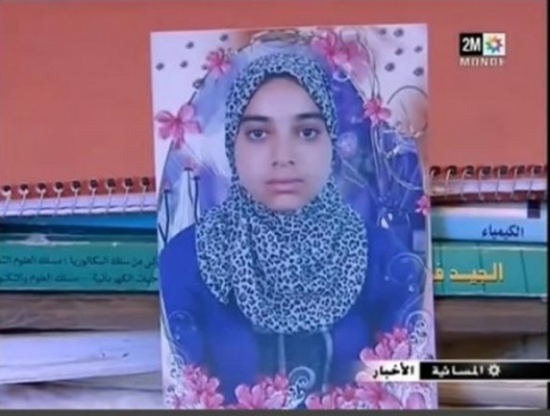 طالبة تنتحر بعد منعها من دخول قاعة الامتحان لأنها تأخرت! طالبة تنتحر بعد منعها من دخول قاعة الامتحان لأنها تأخرت!