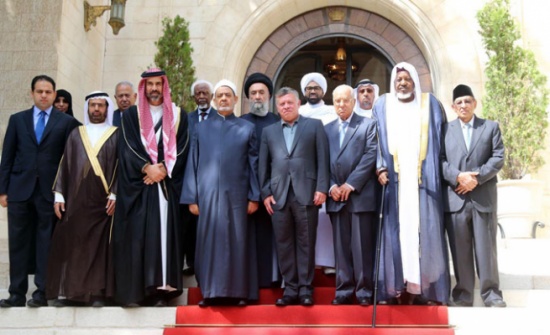 الملك: لدينا خيارات دبلوماسية للتصدي للانتهاكات الإسرائيلية في الأقصى الملك: لدينا خيارات دبلوماسية للتصدي للانتهاكات الإسرائيلية في الأقصى