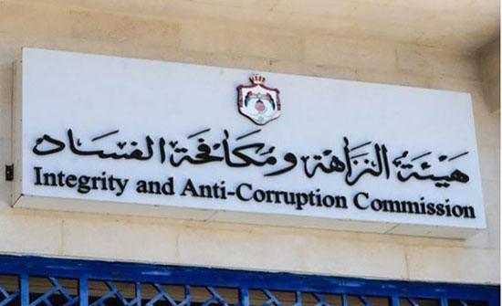 توقيف محاسب بالمواصفات والمقاييس اختلس 83 ألف دينار توقيف محاسب بالمواصفات والمقاييس اختلس 83 ألف دينار