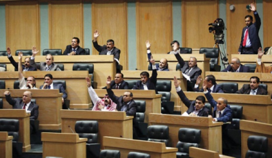 ارادة ملكية بعقد دورة استثنائية لمجلس النواب ارادة ملكية بعقد دورة استثنائية لمجلس النواب