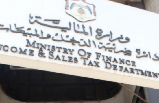 "الضريبة" تتلقى شكاوى بحق المتخلفين عن اصدار الفاتورة "الضريبة" تتلقى شكاوى بحق المتخلفين عن اصدار الفاتورة