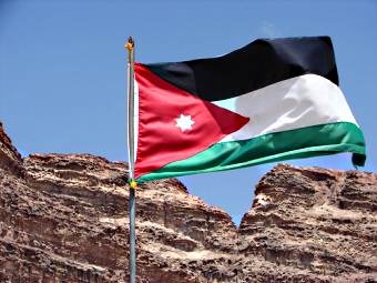 الجالية الأردنية في فيينا تنفذ وقفة حداد على الشهيد الكساسبة الجالية الأردنية في فيينا تنفذ وقفة حداد على الشهيد الكساسبة
