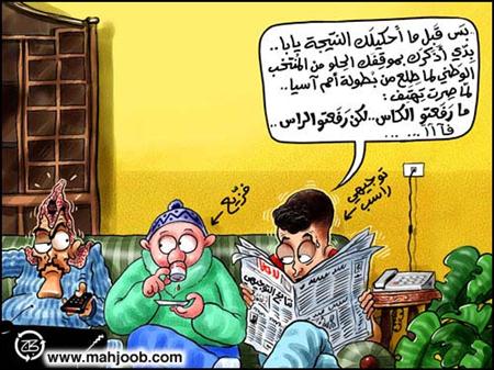 ''التوجيهي'' رحلة قلق تنطلق اليوم مع تقديم أول اختبار