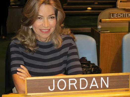 الأميرة غيداء طلال تدعو لإنشاء صندوق عربي لأبحاث السرطان