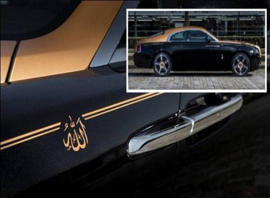 صور| هل تعرفون قصة سيارة "الكعبة المشرفة" من Rolls-Royce ! صور| هل تعرفون قصة سيارة "الكعبة المشرفة" من Rolls-Royce !