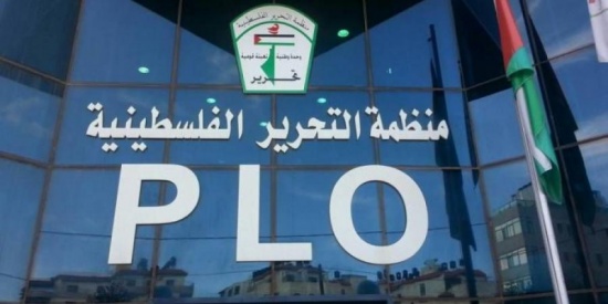 منظمة التحرير تستهجن الصمت الدولي تجاه انتهاك حقوق أطفال فلسطين منظمة التحرير تستهجن الصمت الدولي تجاه انتهاك حقوق أطفال فلسطين