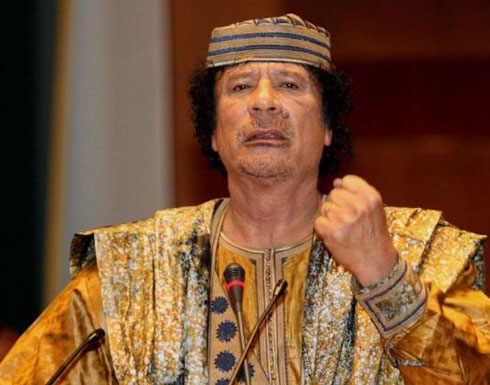 إسرائيل رفضت طلبًا من القذافي لإنقاذه إبان الثورة إسرائيل رفضت طلبًا من القذافي لإنقاذه إبان الثورة