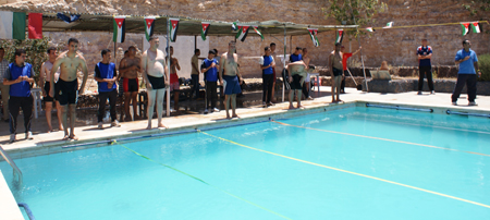 الإثنين : اختتام بطولة الأمن العام للسباحة