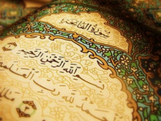 كيف تختم القرآن بسهولة خلال شهر رمضان؟ كيف تختم القرآن بسهولة خلال شهر رمضان؟
