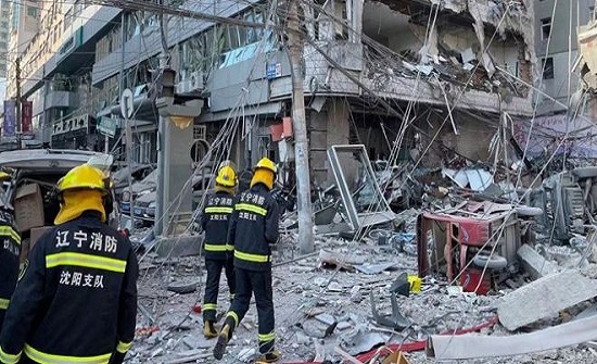 الصين: 16 قتيلا بانفجار في مطعم الصين: 16 قتيلا بانفجار في مطعم