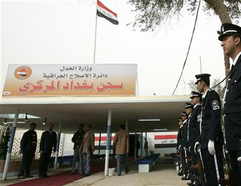 العراق: وزير العدل يحذر من كارثة إنسانية في السجون العراق: وزير العدل يحذر من كارثة إنسانية في السجون