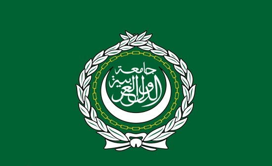 الجامعة العربية تعرب عن انزعاجها الشديد إزاء واقعة حرق علم ليبيا