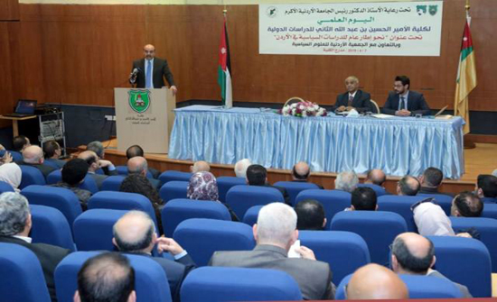 مشاركون يؤكدون أهمية تأطير طرائق تدريس العلوم السياسة في الجامعات