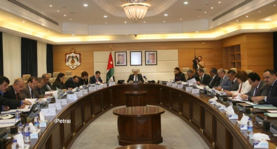 النسور يترأس اجتماعا لمناقشة تحسين بيئة الاعمال في المملكة النسور يترأس اجتماعا لمناقشة تحسين بيئة الاعمال في المملكة