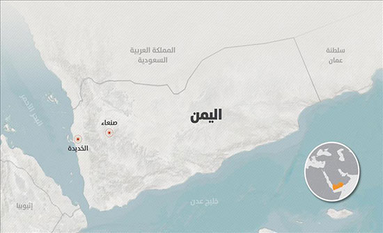 الأمم المتحدة: رئيس لجنة إعادة الانتشار بـ"الحديدة" لم يعقد اجتماعات مشتركة الأمم المتحدة: رئيس لجنة إعادة الانتشار بـ"الحديدة" لم يعقد اجتماعات مشتركة