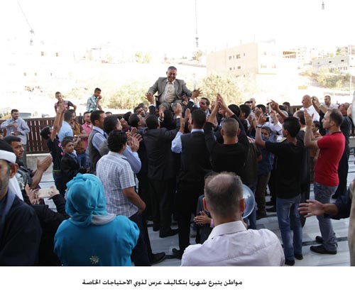 مواطن يتبرع شهريا بتكاليف عرس لذوي الاحتياجات الخاصة