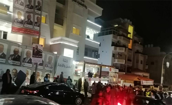 النتائج الأولية لانتخابات غرفة تجارة العقبة النتائج الأولية لانتخابات غرفة تجارة العقبة