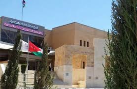 مذكرة تعاون بين الغذاء والدواء ووحدة الصيدلة والدواء التونسية