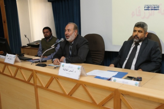 كلية الشريعة في جامعة الزرقاء تلتقى طلبتها كلية الشريعة في جامعة الزرقاء تلتقى طلبتها