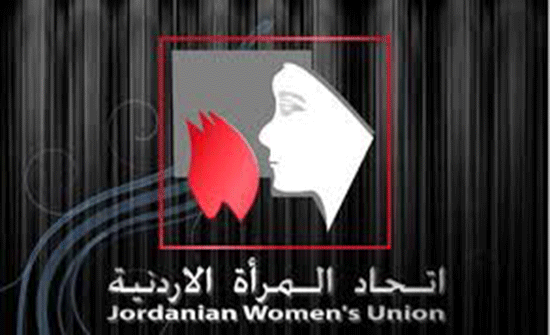 ورشة عمل متخصصة حول محو الأمية القانونية ورشة عمل متخصصة حول محو الأمية القانونية