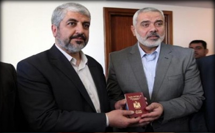 فلسطين: جوازات سفر "حماس" لن تحظى بأي اعتراف