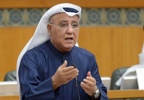 وفاة نائب كويتي خلال جلسة البرلمان (فيديو) وفاة نائب كويتي خلال جلسة البرلمان (فيديو)