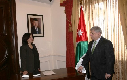 اجتماع الجمعية العامة لهيئات تنظيم الطاقة في منطقة البحر المتوسط