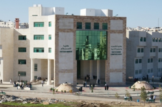 مذكرة تفاهم بين "اليرموك" وجامعة ولاية ميتشغن ومعهد كومن