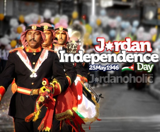 السفارة الاردنية في روسيا تحتفل بعيد الاستقلال