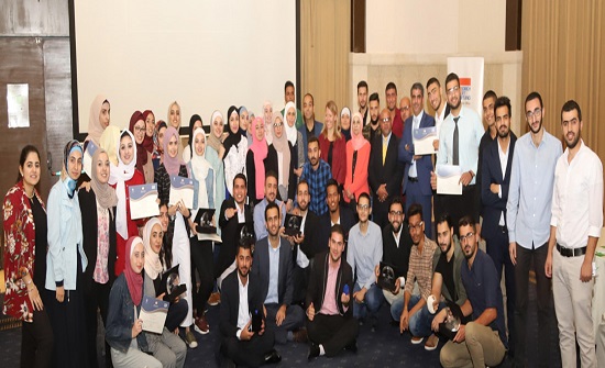 الورشة الختامية "الشباب في مواجهة تحديات التغير المناخي والطاقة"