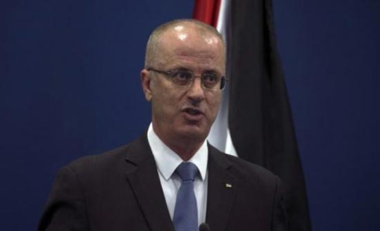 رامي حمد الله يأمر وزراءه بقطع صلتهم بالقنصلية الأميركية رامي حمد الله يأمر وزراءه بقطع صلتهم بالقنصلية الأميركية