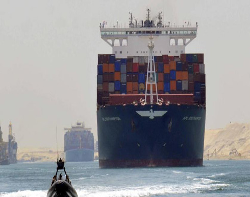 منع مرور السفن القطرية في المنطقة الاقتصادية لقناة السويس