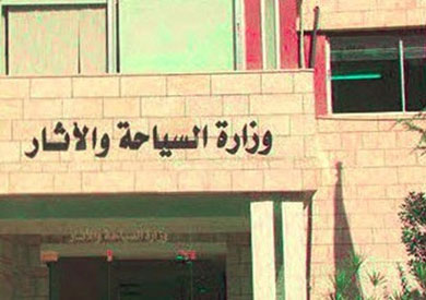 السياحة والآثار تجري استعداداتها لإحياء الحج المسيحي السياحة والآثار تجري استعداداتها لإحياء الحج المسيحي