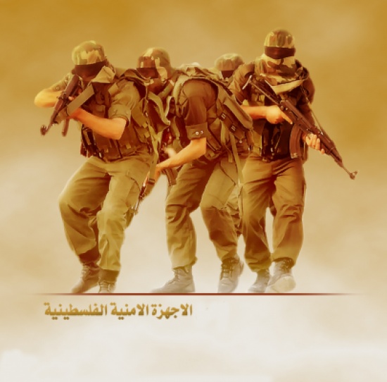 إصابة 18 شخصا باشتباكات عنيفة بين الأمن الفلسطينى وسكان مخيم الأمعرى