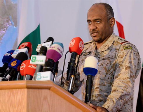 التحالف العربي يعلن عن هدنة لـ 5 ايام في اليمن ( نص البيان )