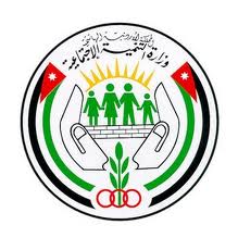 وزارة التنمية الاجتماعية تغيث اللاجئين السوريين