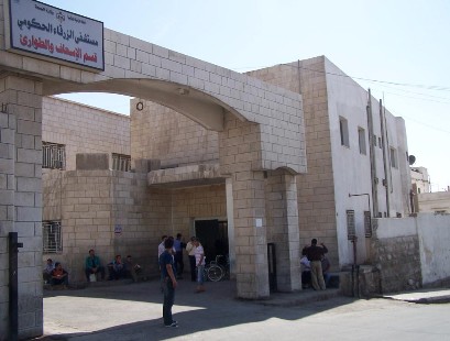 محاضرة حول الاعتداء على الكوادر الطبية في مستشفى الزرقاء الحكومي محاضرة حول الاعتداء على الكوادر الطبية في مستشفى الزرقاء الحكومي