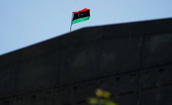 حكومة الوفاق الوطني الليبية تؤكد التزامها بالتعاون مع محكمة الجنايات الدولية حكومة الوفاق الوطني الليبية تؤكد التزامها بالتعاون مع محكمة الجنايات الدولية