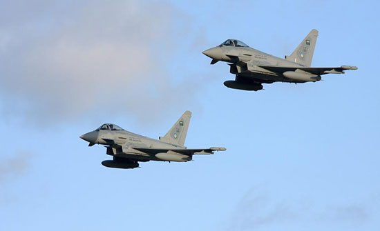 التحالف: مقتل عدد من قيادات الحوثيين في الغارة على صعدة