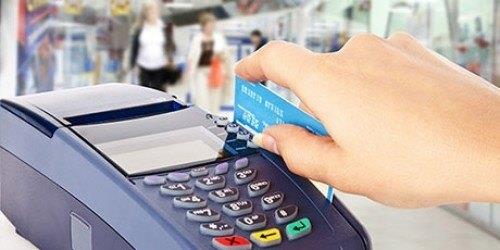 عمليات الدفع عبر أي فواتيركم تتضاعف 7 مرات منذ بداية العام