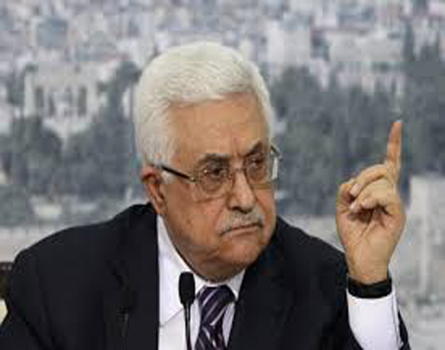 الرئيس الفلسطيني يدين جريمة اغتيال الطيار الكساسبة