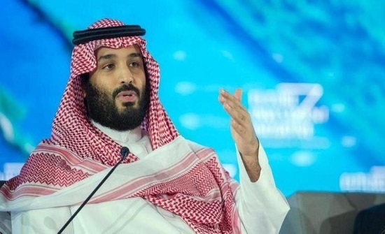 ما هي المفاجأة التي سيعلن عنها الأمير محمد بن سلمان؟
