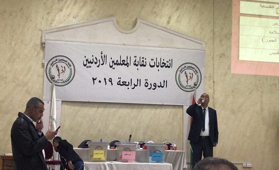 فوز النواصرة نائبا لنقيب المعلمين فوز النواصرة نائبا لنقيب المعلمين
