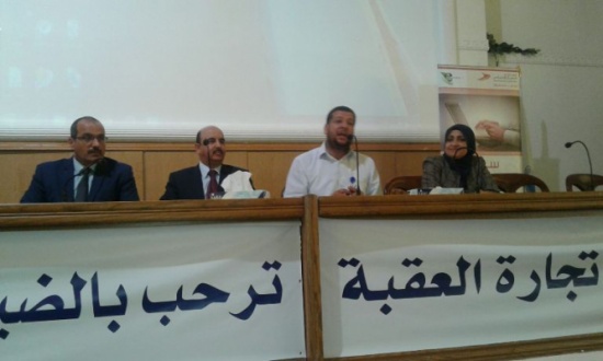 الضمان: التهرّب عن شمول أي عامل بالضمان انتهاك لحقه وانتقاص لدوره الاقتصادي