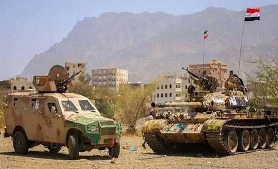 الجيش اليمني يسيطر على جبهة الكدحة بعد معارك مع الحوثيين .. بالفيديو الجيش اليمني يسيطر على جبهة الكدحة بعد معارك مع الحوثيين .. بالفيديو