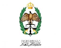 محاضرة حول دور المدرسة والاسرة بمكافحة التجنيد الالكتروني