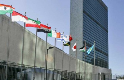 فلسطين ستتمكن من رفع علمها في مقر الأمم المتحدة فلسطين ستتمكن من رفع علمها في مقر الأمم المتحدة
